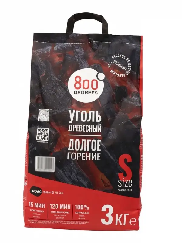 Уголь древесный кусковой &laquo;Долгое Горение&raquo; 800 Degrees, мешок, 3 кг