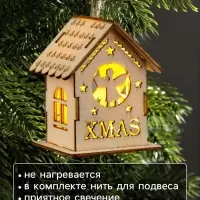 Ёлочная игрушка &laquo;Домик с ангелом&raquo;, 6&times;4.5&times;4.5 см, от батареек, свечение тёплое белое