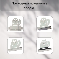 Подставка для спиралей от комаров и благовоний, металл, «Кот»