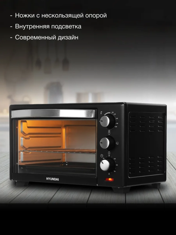 Мини-печь MIO-HY090 20л. 1380Вт черный Мини-печь MIO-HY090 20л. 1380Вт черный