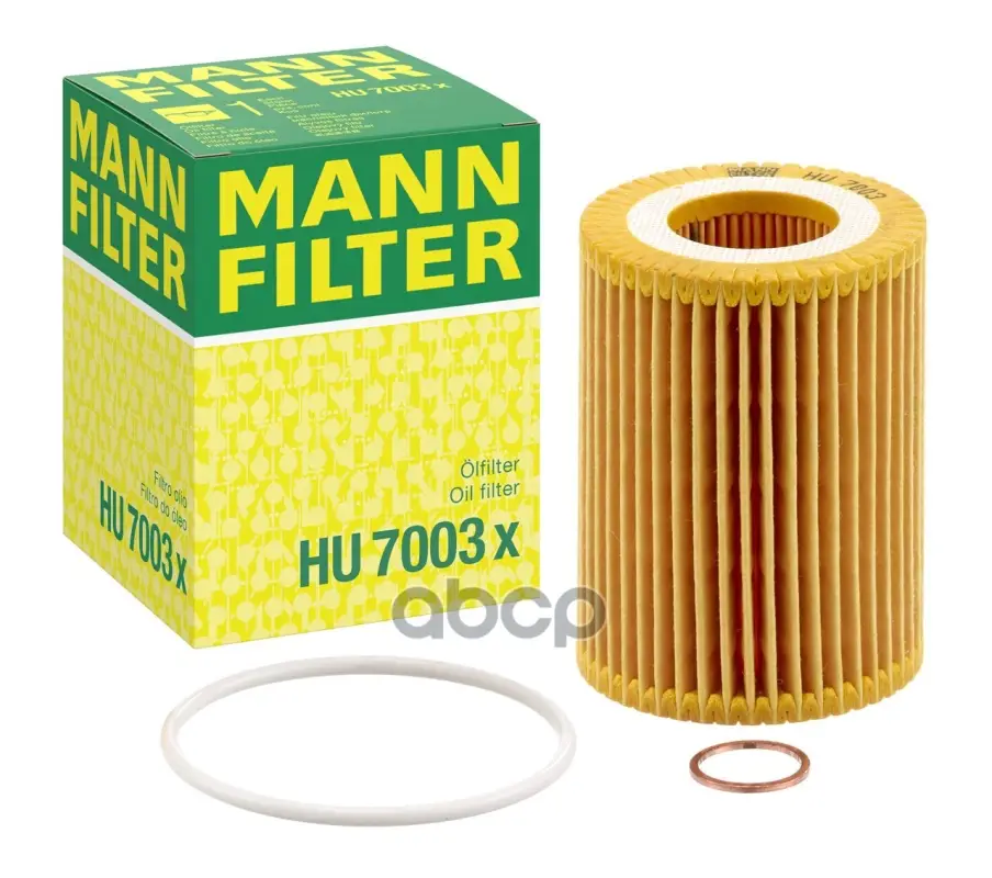 фильтр масляный MANN-FILTER арт. HU7003X