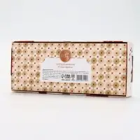 Бомбочки для ванны Happy New Year, аромат сладкая карамель, набор 12 шт х 20 г, URAL LAB