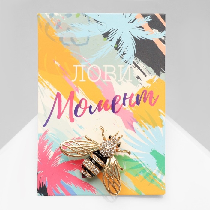 Брошь «Шмель», цвет чёрно-белый в золоте Брошь «Шмель», цвет чёрно-белый в золоте