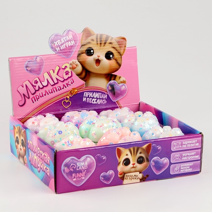 Сквиш антистресс - игрушка «Лапка», с блёстками Сквиш антистресс - игрушка «Лапка», с блёстками