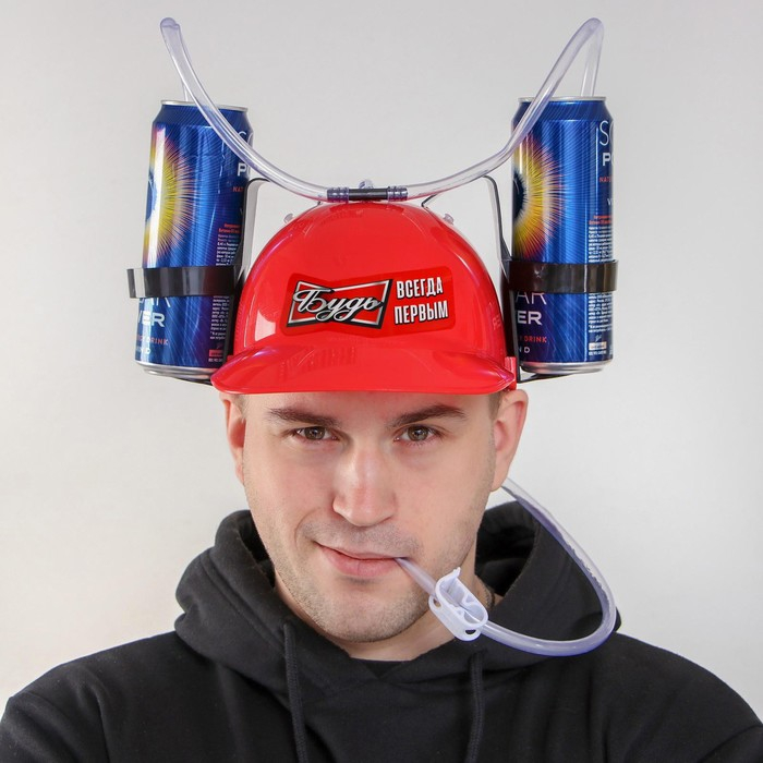 Каска «Будь всегда первым», с отверстиями под банки, цвет красный Каска «Будь всегда первым», с отверстиями под банки, цвет красный