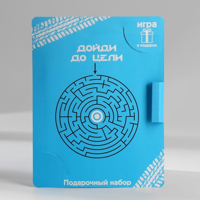 Подарочный набор блокнот с раскраской А6 и ручка «Тачки» Подарочный набор блокнот с раскраской А6 и ручка «Тачки»