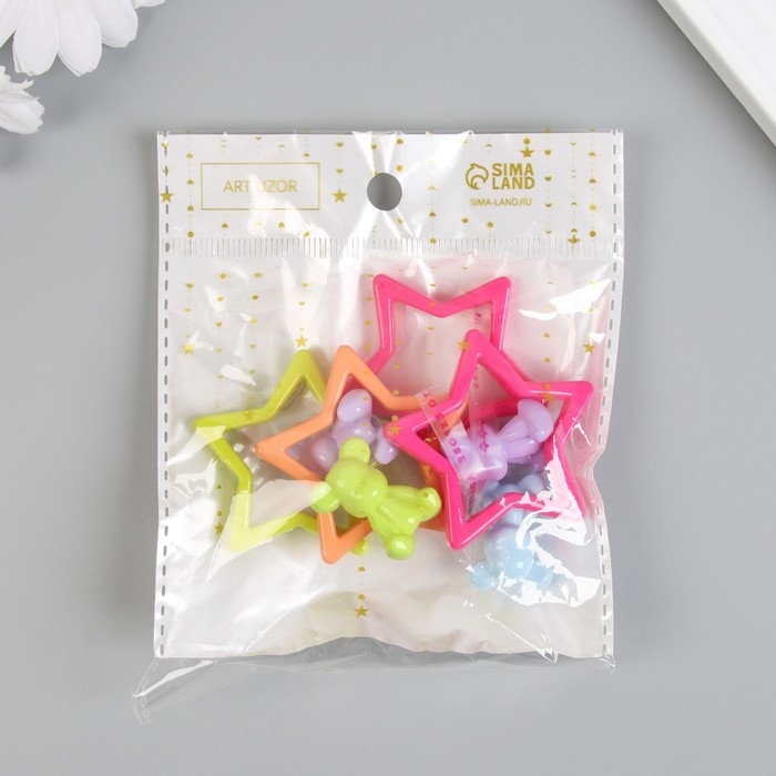 Бусины для творчества пластик "Медведь и звезда. Конструктор" набор 4 пары 4,4х4,4х0,7 см Бусины для творчества пластик "Медведь и звезда. Конструктор" набор 4 пары 4,4х4,4х0,7 см