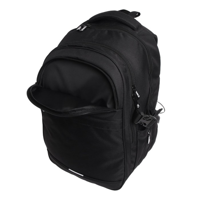 Рюкзак молодёжный, 40 х 28 х 18 см, эргономичная спинка, Stavia  Рюкзак молодёжный, 40 х 28 х 18 см, эргономичная спинка, Stavia "Город-1", чёрный