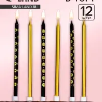 Свечи для торта &laquo;Дискотека&raquo;, 12 шт., золотой и черный