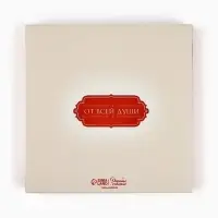 Коробка-адвент под 16 конфет, &laquo;Бант&raquo;, 19&times;19&times;2.5 см, кондитерская упаковка