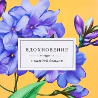 Пакет подарочный ламинированный &laquo;Тонка эстетика&raquo;, персиковый, 33&times;42.5&times;10 см