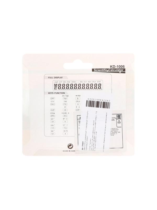 Калькулятор KENKO КК-105А инженерный 12-разрядный Калькулятор KENKO КК-105А инженерный 12-разрядный