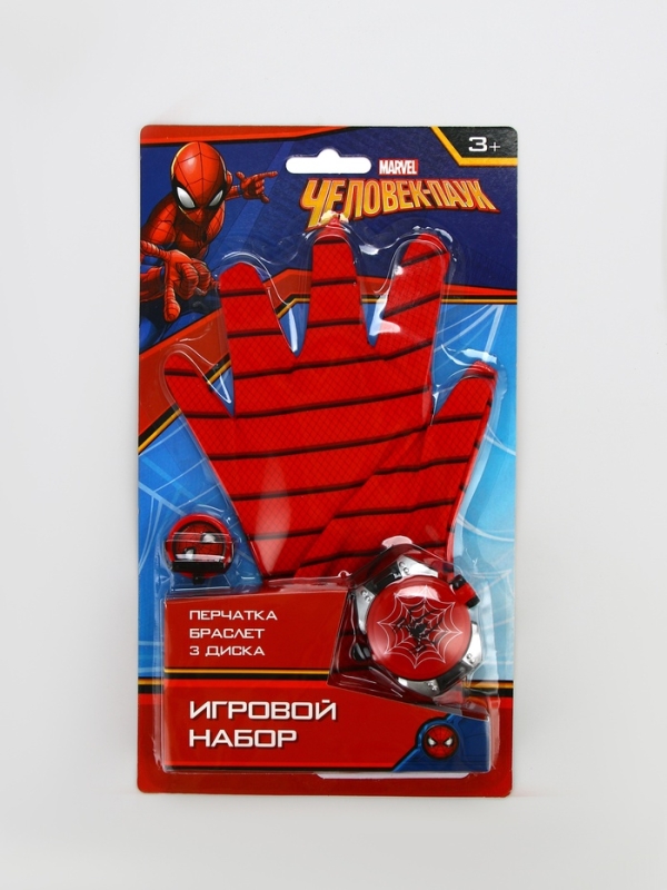 Игровой набор Перчатка супергероя  Игровой набор Перчатка супергероя "Человек паук", диски