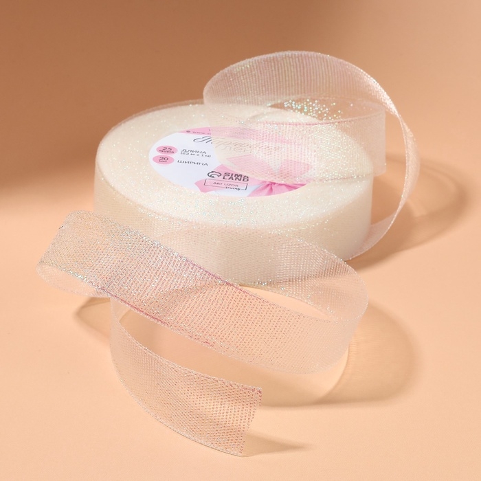 Лента парчовая, 20 мм, 23 ± 1 м, цвет голография Лента парчовая, 20 мм, 23 ± 1 м, цвет голография