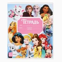 Тетрадь 12 листов в клетку &laquo;Принцесски&raquo;