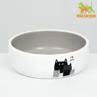 Миска &laquo;Любимые коты&raquo; 300 мл, 13.4&times;13.4&times;4 см, керамика, серая, белая