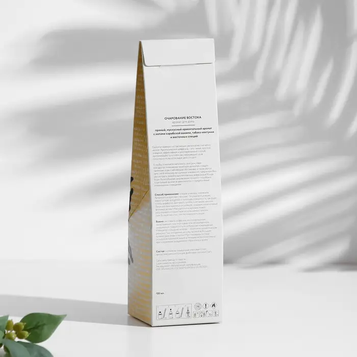 Диффузор ароматический Очарование востока 100 мл