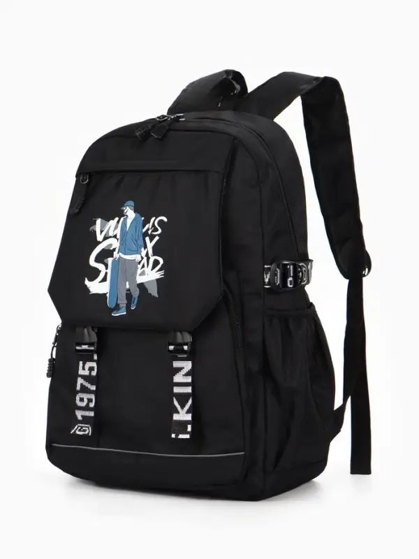 Рюкзак школьный для мальчика, с рисунком, 1 отделение, 5 карманов, 31&times;14&times;45 см, чёрный