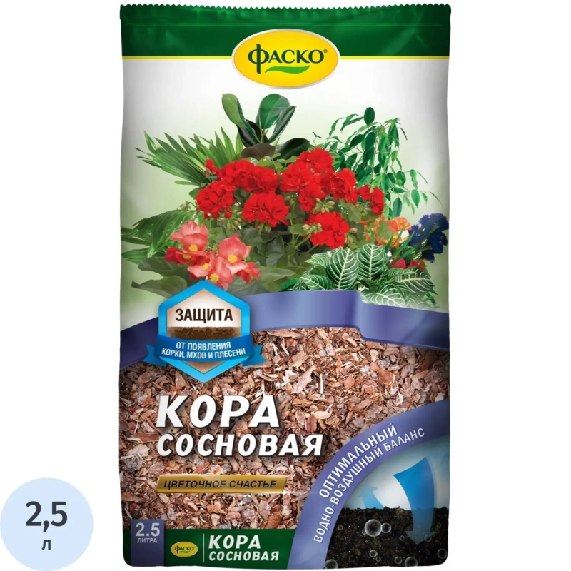 Кора сосновая Цветочное Счастье 2,5л Фаско