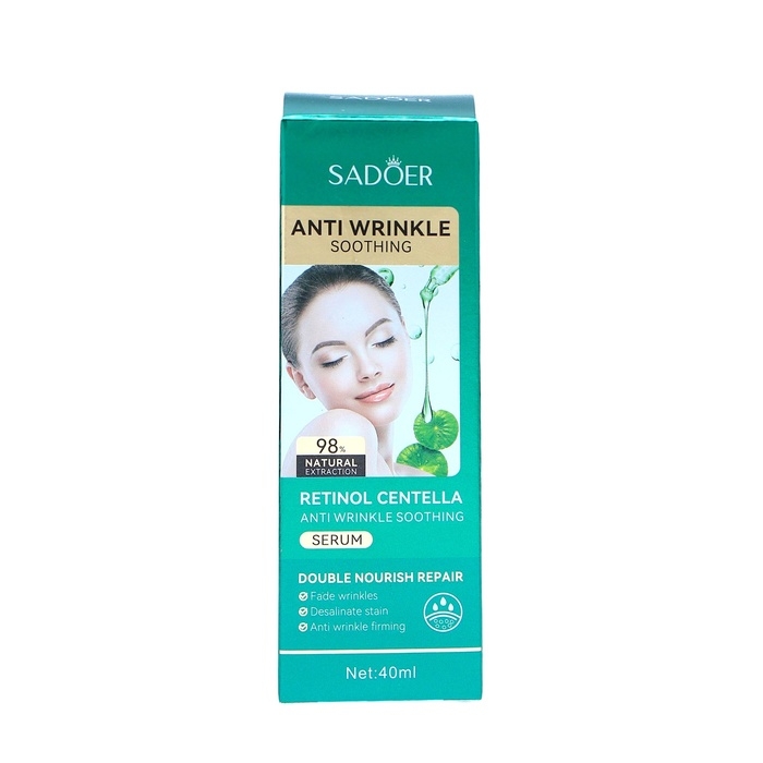 Успокаивающая сыворотка для лица против морщин с ретинолом и центеллой, 40 мл Успокаивающая сыворотка для лица против морщин с ретинолом и центеллой, 40 мл