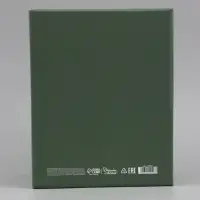 Коробка подарочная самосборная &laquo;Цветы&raquo;, 31&times;25.5&times;16 см