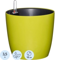 Горшок цветочный с автополивом КОМФОРТ 3,5л оливковый ПИ-25-6ТХ