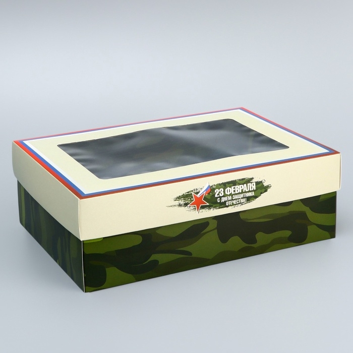 Коробка складная, крышка-дно, Коробка складная, крышка-дно, "23 Февраля", 24 х 17 х 8 см с окном