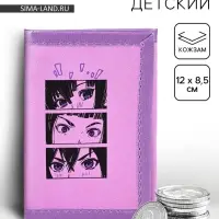 Кошелёк детский на липучке &laquo;Комиксы&raquo;, сиреневый