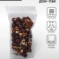 Прозрачный пакет дой пак,17&times;11&times;4 см