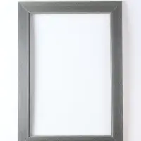 Рама для картин и зеркал Elegance de Lumii, пластик, 40&times;60 см, серо-коричневая