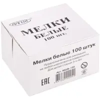 Мелки белые &laquo;АЛГЕМ&raquo;, в наборе 100 штук, квадратные