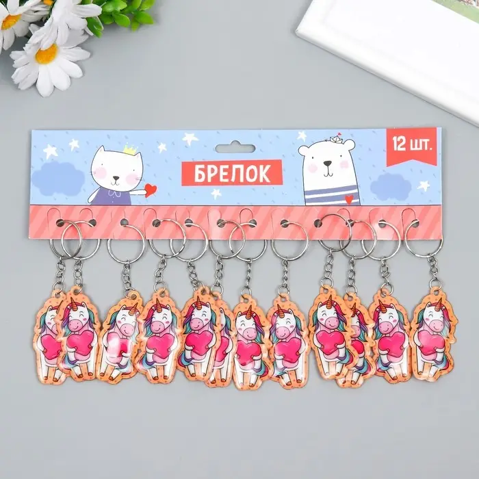 Брелок для ключей на кольце «Единорожка с сердцем», ПВХ мягкий, 5.9×3 см Брелок для ключей на кольце «Единорожка с сердцем», ПВХ мягкий, 5.9×3 см