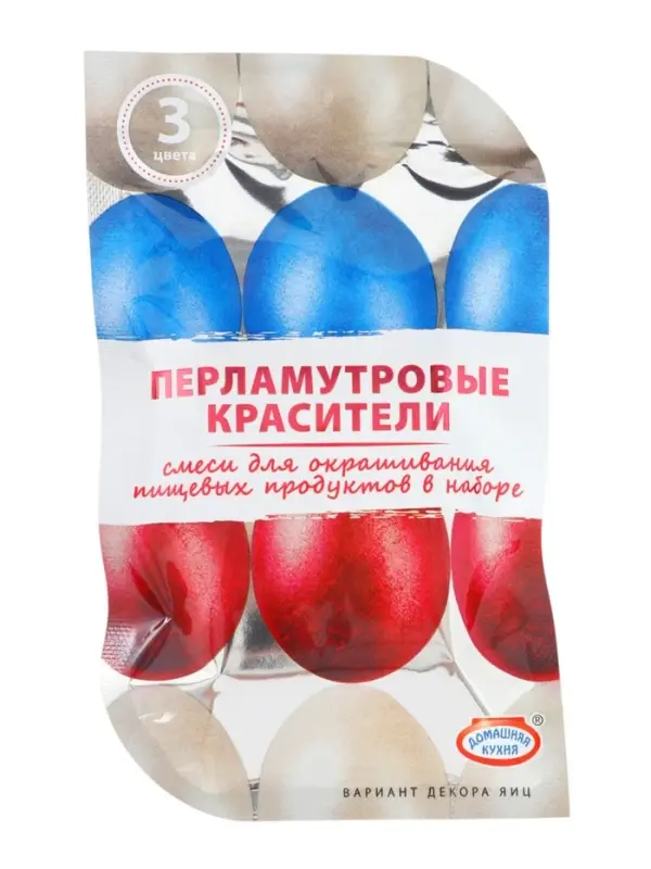 Пищевой краситель для яиц, перламутровый, 3 цвета, микс, 2 вида