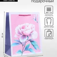 Пакет подарочный ламинированный &laquo;Весеннее чудо&raquo;, сиреневый с розовым, 18&times;22.3&times;10 см