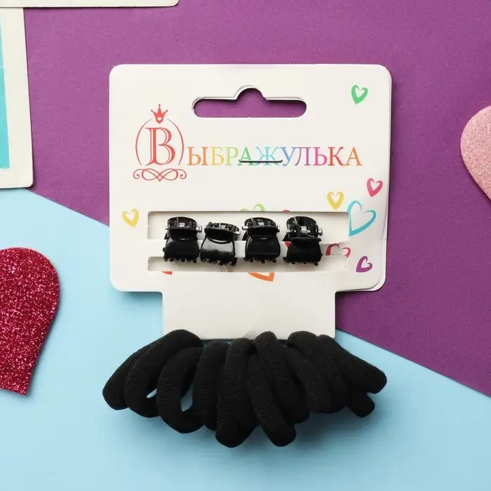 Набор для волос "Затейница" (12 резинок 2 см, 4 краба) классика, чёрный