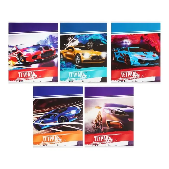 Тетрадь 48 листов в клетку, Calligrata &laquo;Авто&raquo;, обложка мелованный картон, серые листы, МИКС