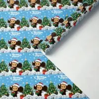 Бумага упаковочная &laquo;Новый год&raquo; 70&times;100 см, Чебурашка