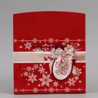 Пакет - коробка подарочная &laquo;С Новым годом!&raquo;, 23&times;18&times;11 см