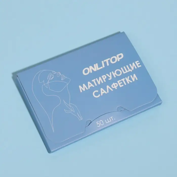 Матирующие салфетки «Colorful», 50 шт, цвет синий Матирующие салфетки «Colorful», 50 шт, цвет синий