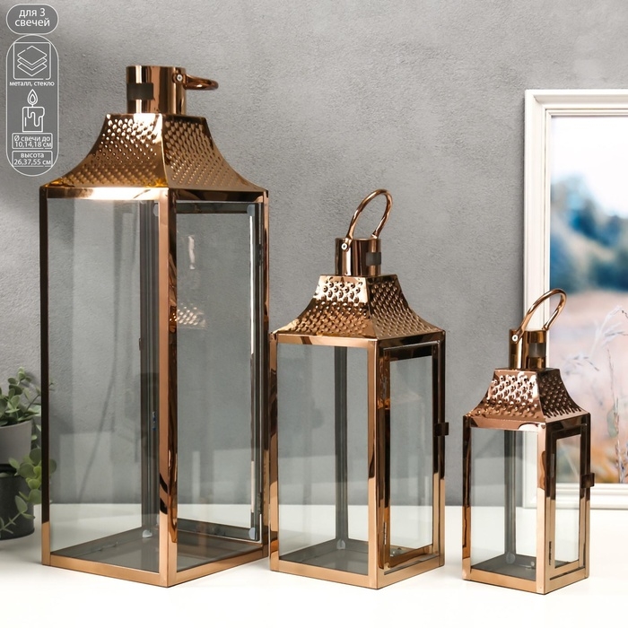 Подсвечник металл, стекло фонарь  Подсвечник металл, стекло фонарь "Точки" медь н-р 3 шт 55х18х18 37,5х14,5х14,5 26х10х10 см