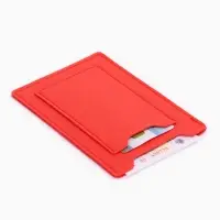 Обложка для автодокументов, цвет красный