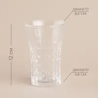 Стаканы высокие SL Home &laquo;Винтаж&raquo;, 300 мл, 7.6&times;12.8 см, набор 6 шт., стекло, прозрачные