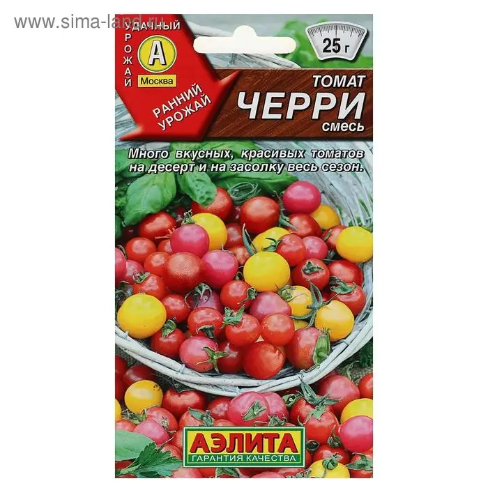 Семена Томат Семена Томат "Черри", смесь,20 шт.