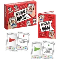 Игра настольная &laquo;Красный флаг&raquo;, 30 карточек, от 2 игроков, 18+