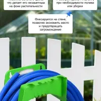 Подвес для шланга, пластик, зелёный, Greengo