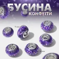 Шарм бусина «Конфетти» цветы, фиолетовая