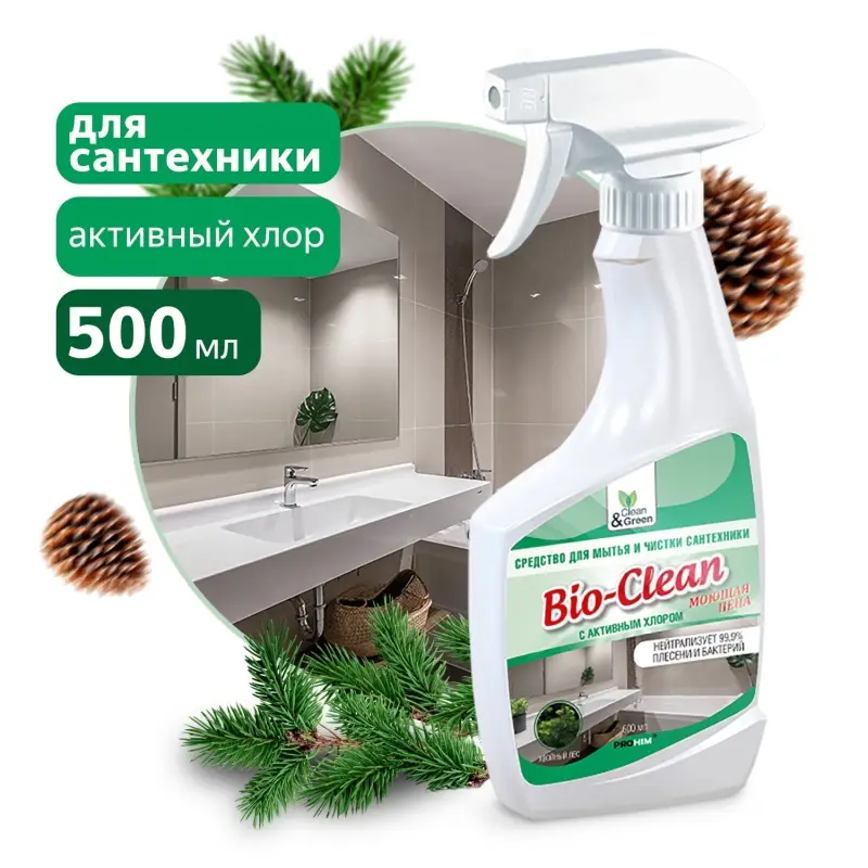 Средство для мытья и чистки сантехники "Bio-Clean" (триггер) 500 мл. Clean&Green CG8122