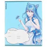 Тетрадь 18 листов, в линейку, ErichKrause Manga, с блестками