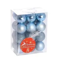 Ёлочные игрушки &laquo;Камея&raquo;, шары новогодние, d=3 см, набор 24 шт., голубой