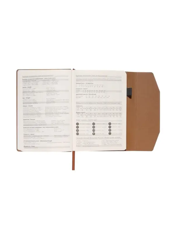 Ежедневник недатированный формат А5, с клапаном, 112л, линия, пвх, Черный Ежедневник недатированный формат А5, с клапаном, 112л, линия, пвх, Черный